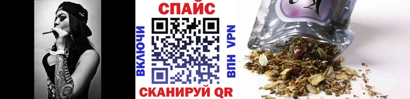 купить   Шимановск  БУТИРАТ BDO 