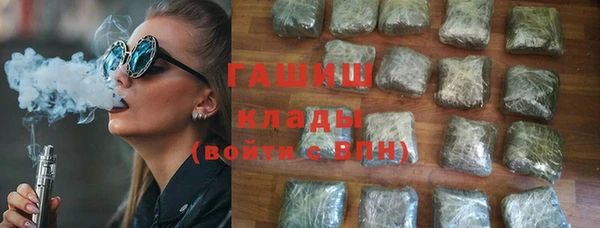 каннабис Зерноград