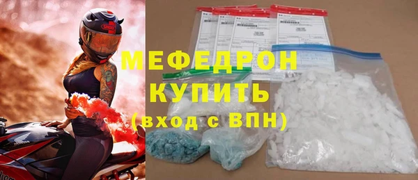 mix Зеленодольск