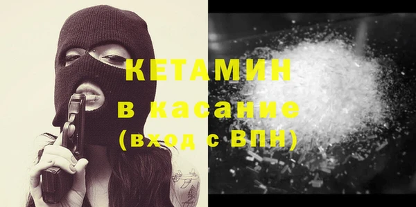 каннабис Зерноград