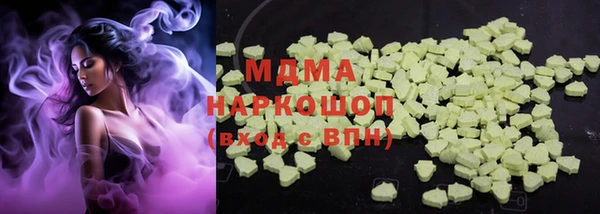 mix Зеленодольск