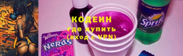 каннабис Зерноград