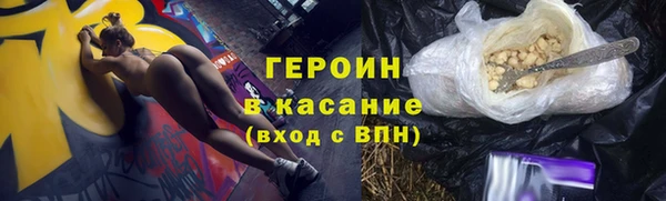 каннабис Зерноград