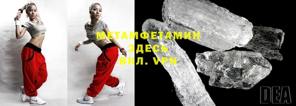 каннабис Зерноград