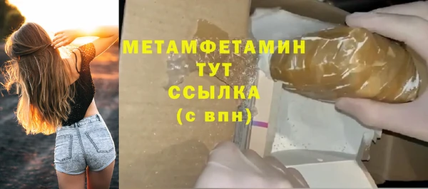 каннабис Зерноград