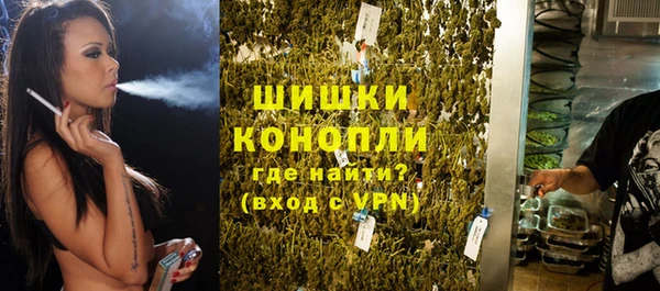 mix Зеленодольск