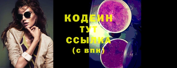 каннабис Зерноград