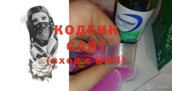 mix Зеленодольск