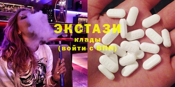 каннабис Зерноград