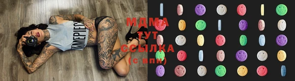 mix Зеленодольск