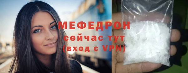 гашишное масло Кукмор