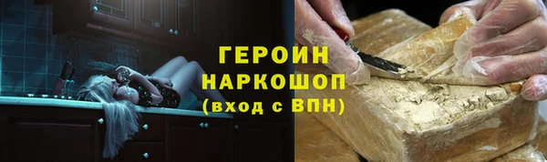 mix Зеленодольск