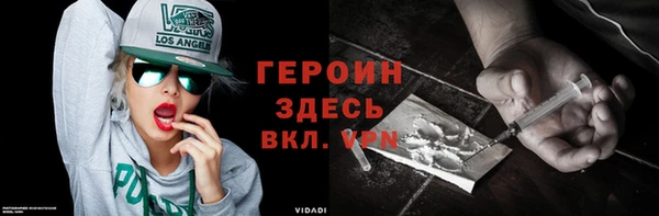 каннабис Зерноград