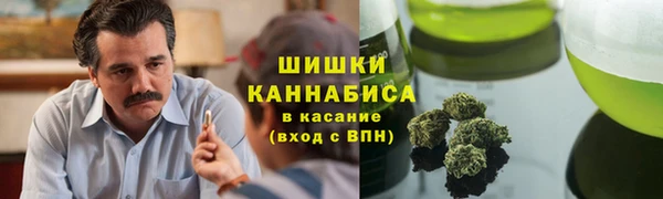 каннабис Зерноград
