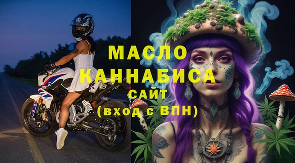 mix Зеленодольск