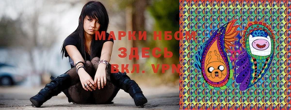 каннабис Зерноград
