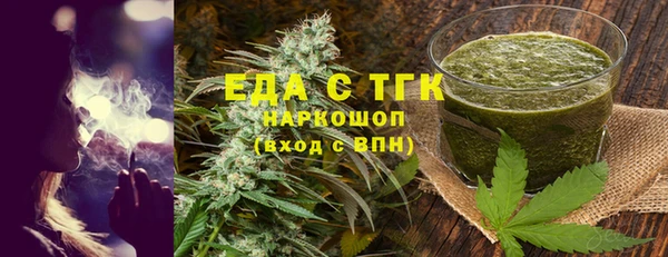 mix Зеленодольск