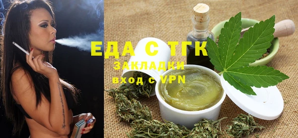 mix Зеленодольск