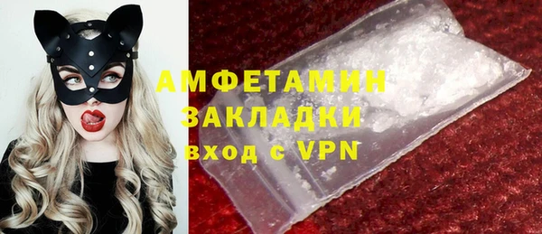 mix Зеленодольск