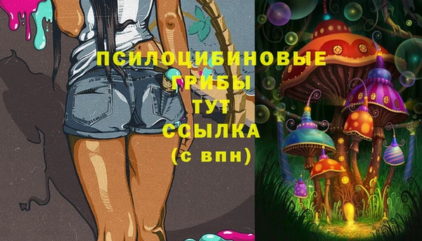 mix Зеленодольск