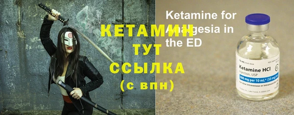 каннабис Зерноград