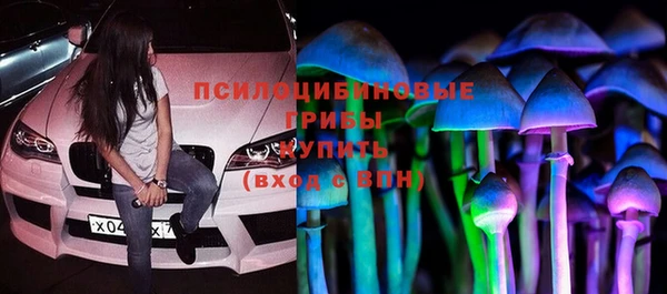 mix Зеленодольск