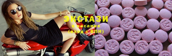 mix Зеленодольск