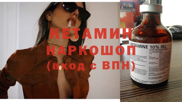 mix Зеленодольск
