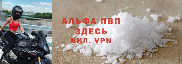 каннабис Зерноград