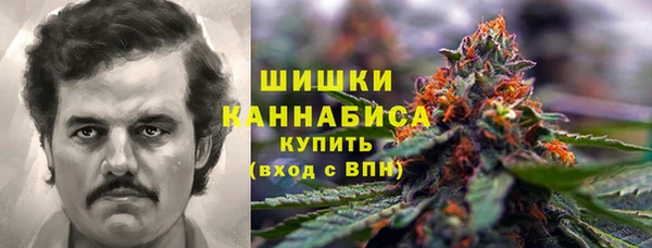 каннабис Зерноград