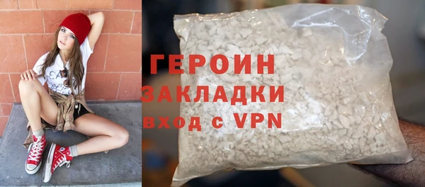 каннабис Зерноград